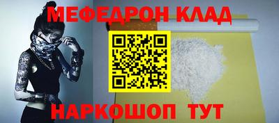 гашиш Бузулук