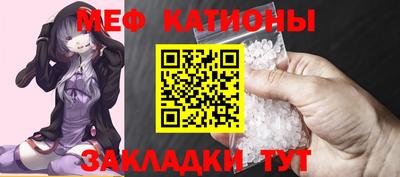 дистиллят марихуана Будённовск