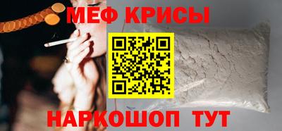 дистиллят марихуана Будённовск