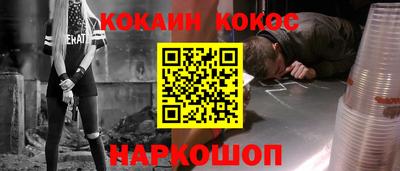 дистиллят марихуана Будённовск