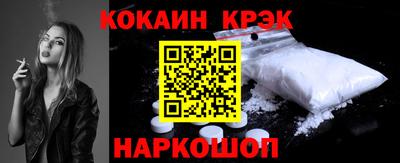 гашиш Бузулук