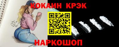 гашиш Бузулук