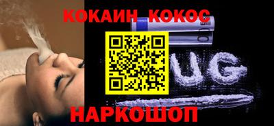 гашиш Бузулук
