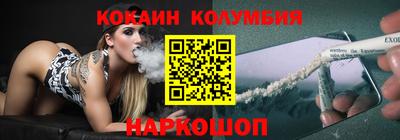 дистиллят марихуана Будённовск