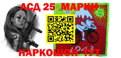 скорость Бугуруслан