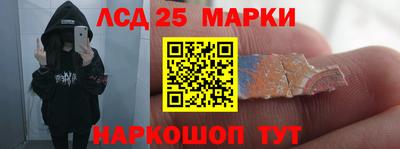 скорость Бугуруслан