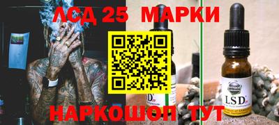 дистиллят марихуана Будённовск