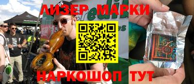 гашиш Бузулук