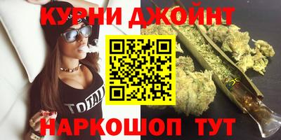 скорость Бугуруслан
