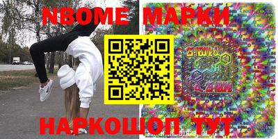 скорость Бугуруслан