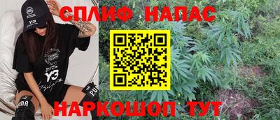 скорость Бугуруслан