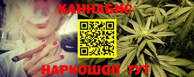 скорость Бугуруслан