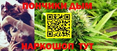 гашиш Бузулук