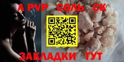 скорость Бугуруслан
