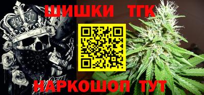 первитин Волжский