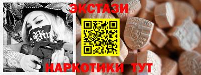 гашиш Бузулук