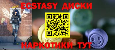 скорость Бугуруслан