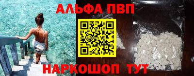 дистиллят марихуана Будённовск