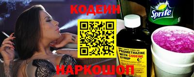 скорость Бугуруслан