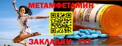 дистиллят марихуана Будённовск