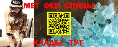 скорость Кизилюрт