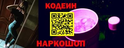 скорость Бугуруслан