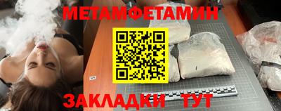 дистиллят марихуана Будённовск