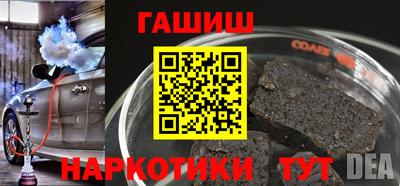 скорость Бугуруслан