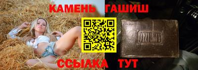 скорость Бугуруслан