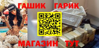 ALPHA-PVP Волжск