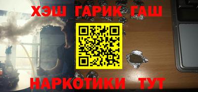 скорость Бугуруслан