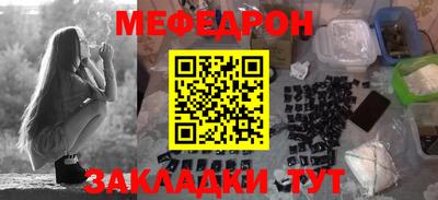 дистиллят марихуана Будённовск