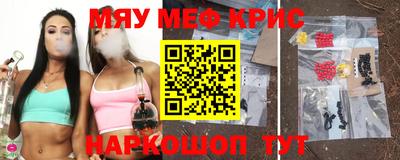 дистиллят марихуана Будённовск